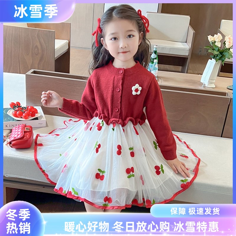 女童针织连衣裙秋冬n季洋气宝宝公主裙子儿童时髦春秋款毛衣纱裙