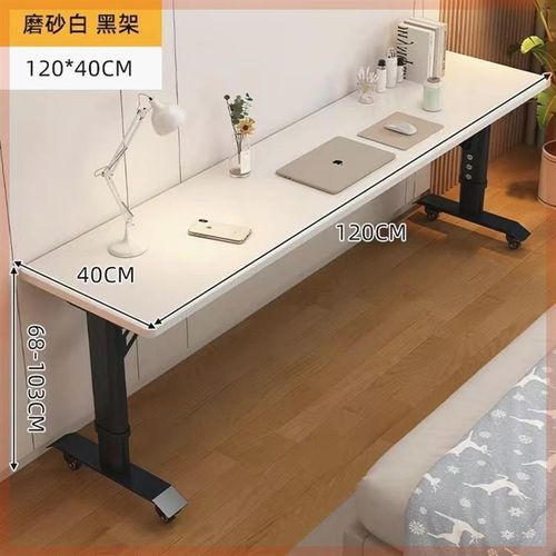 吧台桌家用靠墙高脚桌奶茶店桌椅组合长条窄咖啡桌阳台客厅酒吧台