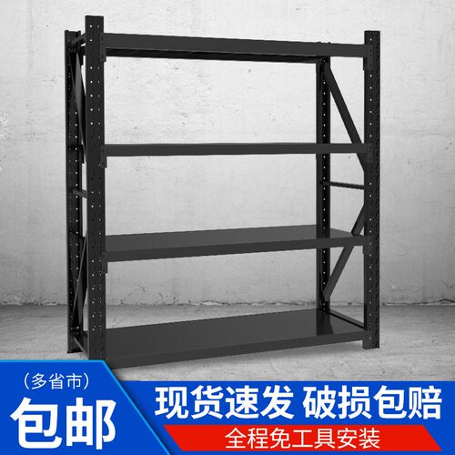 浙江货架黑色中型安全帽架轮胎货架工厂K置物架工具架仓储货架厂
