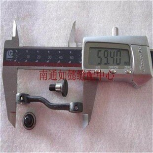 单针电脑绗缝机配件老机头压脚弯连杆