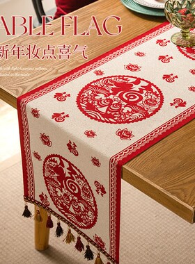2024中国新g年桌旗福字红色餐桌布茶几装饰长条布节日喜庆代发