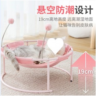 猫狗i睡觉垫网红狗窝中小型宠物休息架加厚管件宠物睡床 宠物蹦床