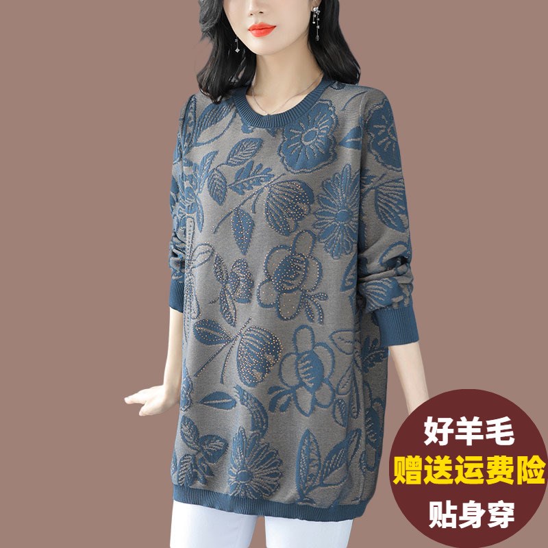 中年妈妈针织毛衣女中长款加肥大码遮肚显K瘦羊毛衫上衣外穿打底