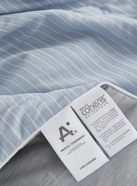 A类凉感丝夏凉被冰淇淋空调被夏季可机洗薄被子夏天冰丝冷感夏被