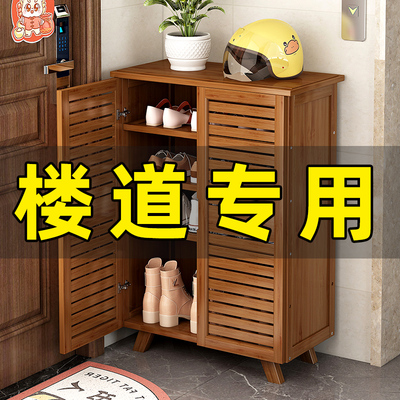 鞋柜家用门口楼道k室外过道电梯口走廊用多层储物柜防尘鞋架收纳