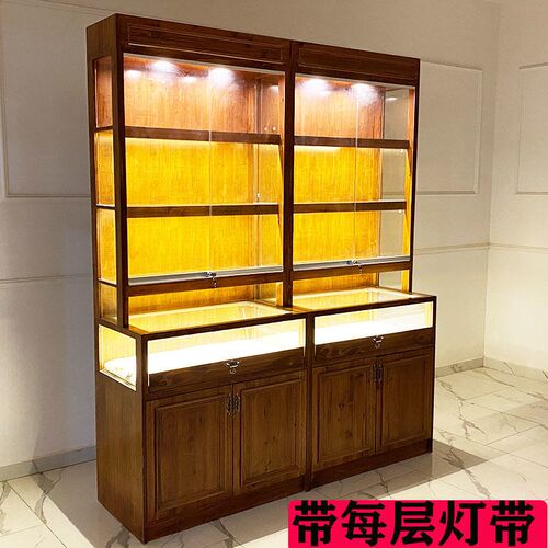 实木珠宝玉器展示柜杉木玻璃柜z台中式仿古文玩首饰展示柜茶叶货