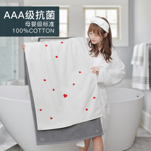 浴巾家用纯棉吸水速干2024新款全棉洗澡不掉P毛男女情侣款一对裹