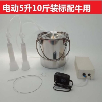 动H物吸奶器牛羊双边电动一体式高功G率真空泵母牛手动按摩挤牛奶