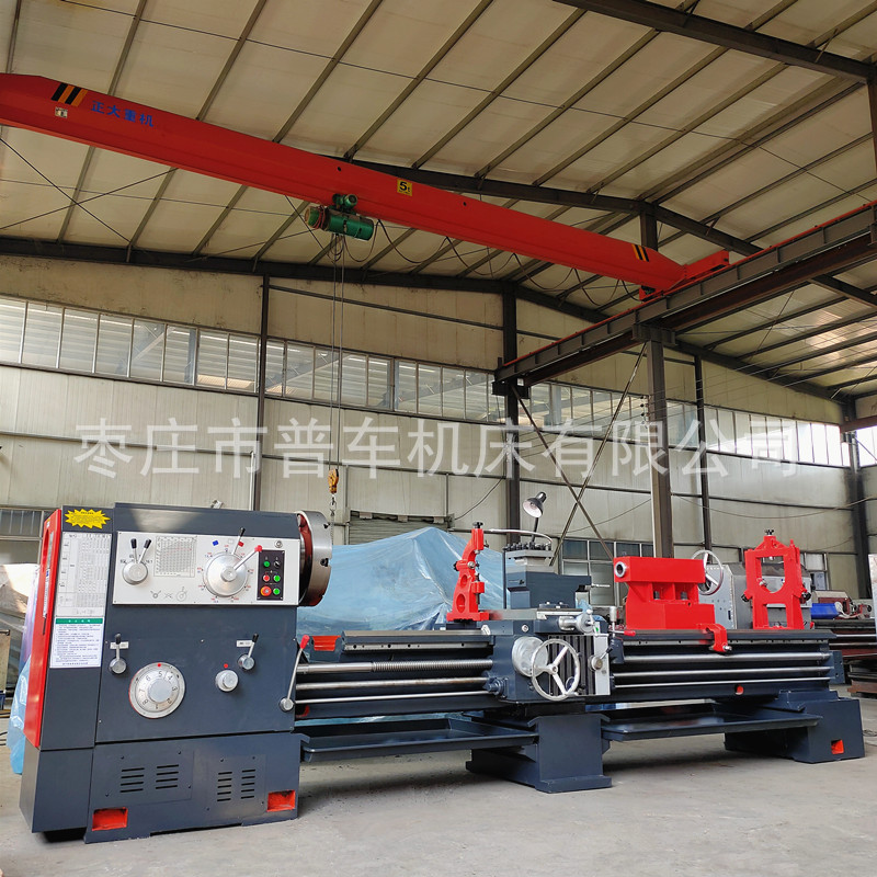 实体厂家CW6280-3000普通车床550导轨稳定性好带马鞍海口机械传动