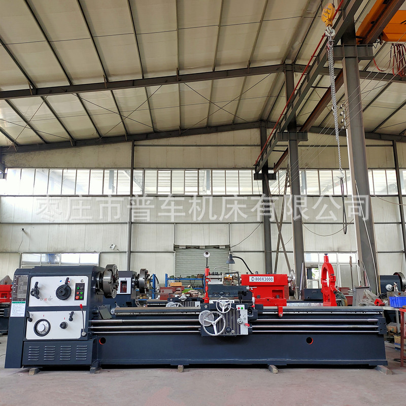沈阳型车床CW6180*3000普通车床 整体铸件床身600导轨 液压离合