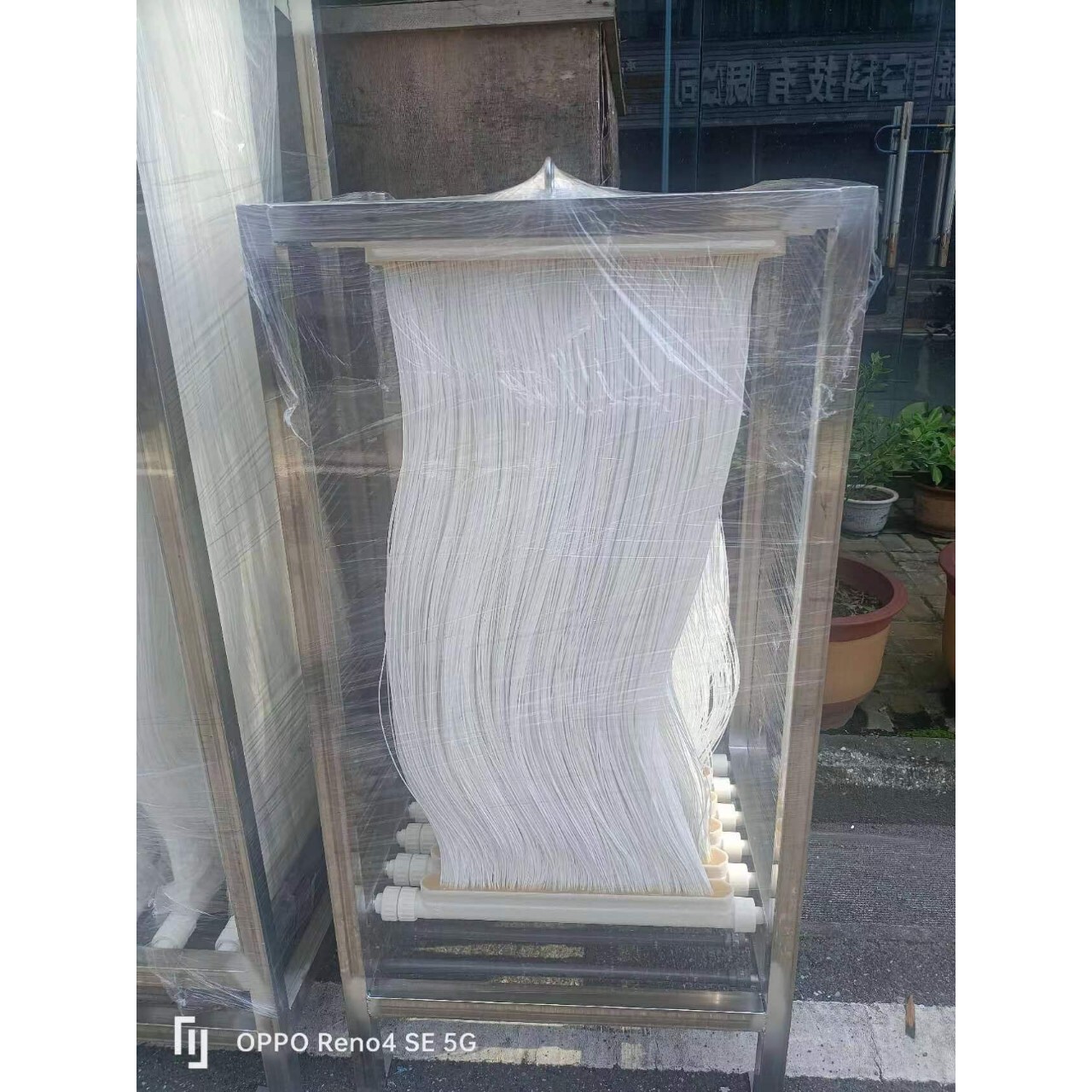 供应mbr膜及膜架pvdf带编织管出水量100吨每天尺寸1970-690-2300