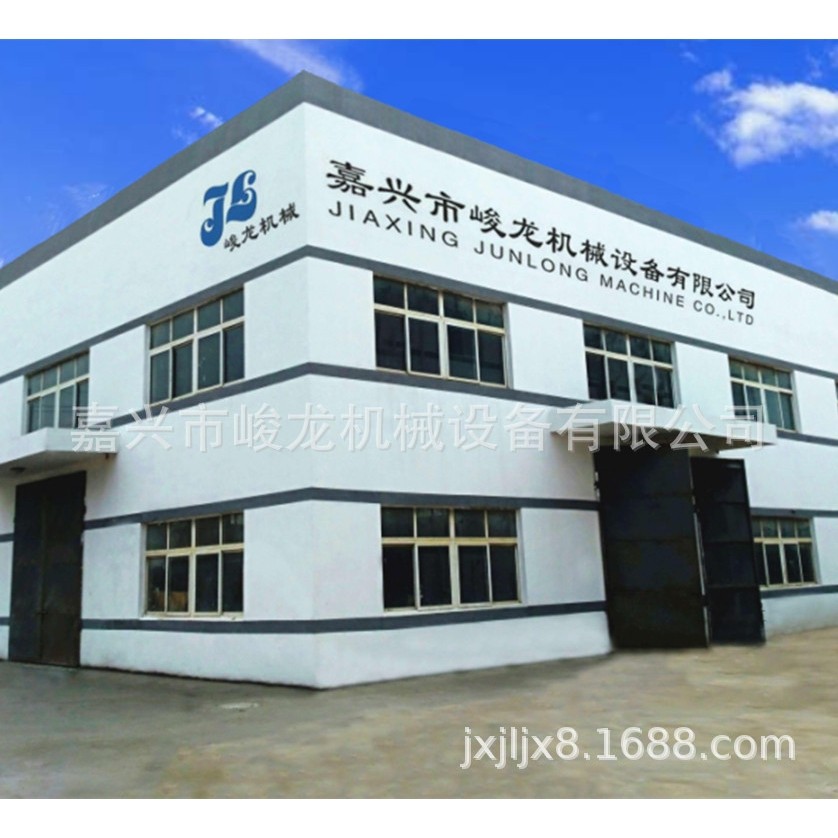 1JL-10T液压摇臂式面膜冲切机，女士无纺布面膜机，一次性面膜机,工业油品/胶粘/化学/实验室用品,其他实验室设备,淘宝优惠券,粉丝福利购,淘宝优惠卷