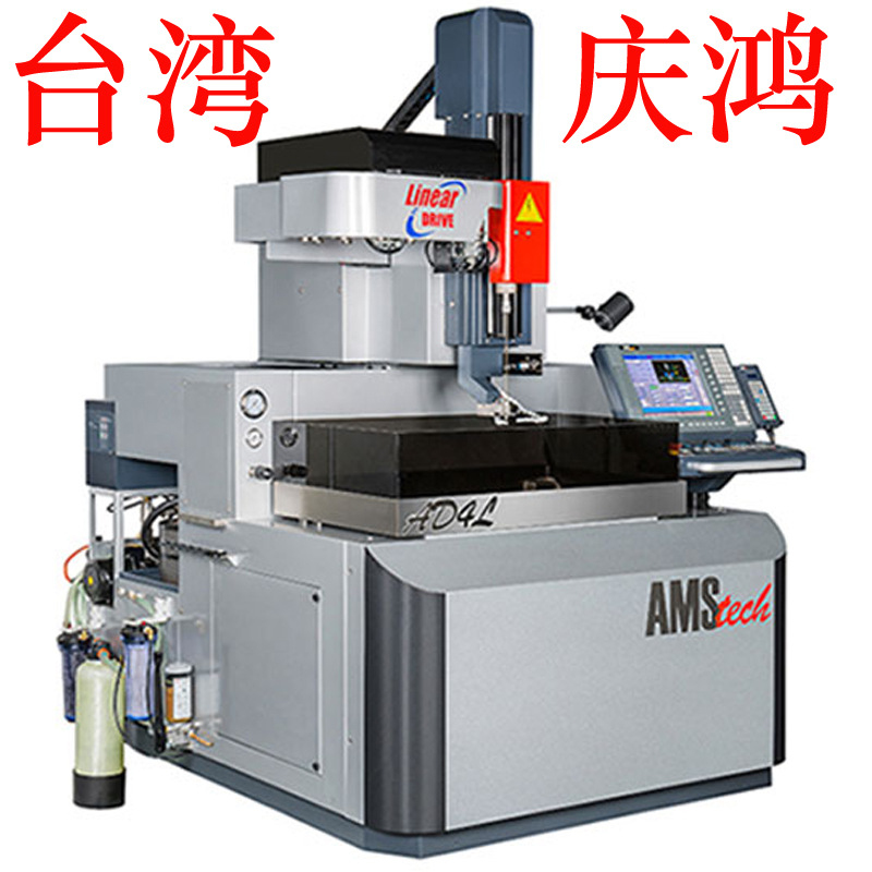 台湾庆鸿穿孔机电火花细孔放电深孔微孔打孔机AD4L