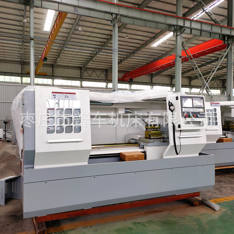 实体厂家CK6150*1.5米数控车床新款三挡变频器调速主电机变频电机