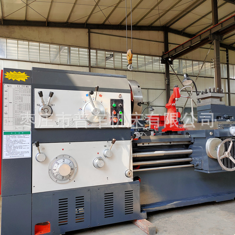 落地式普通车床CW6180-3000床身导轨宽度600主轴通孔105液压离合