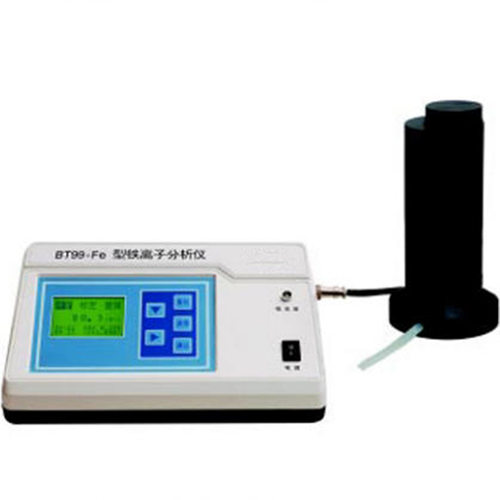 铁离子分析仪     型号:ZX/BT99-Fe   库号：M412020