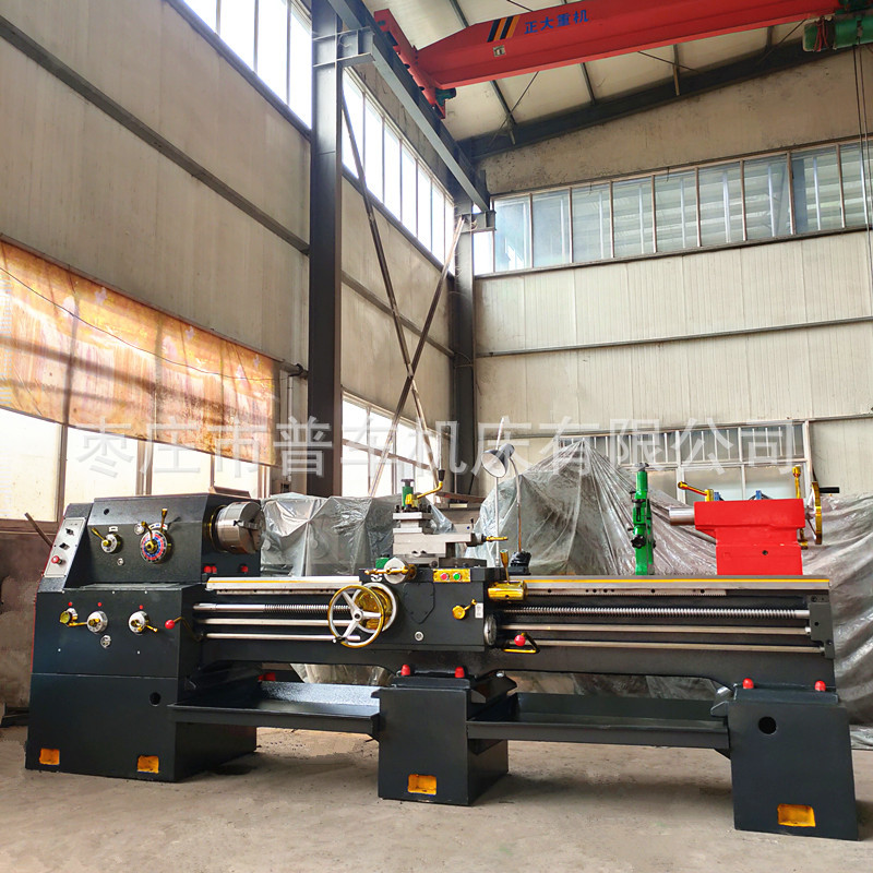 实体厂家C6150-2000普通车床新款可车削外圆内孔端面质量严格把关