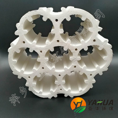 轻瓷连齿环 亚华 陶瓷轻瓷全瓷组合填料