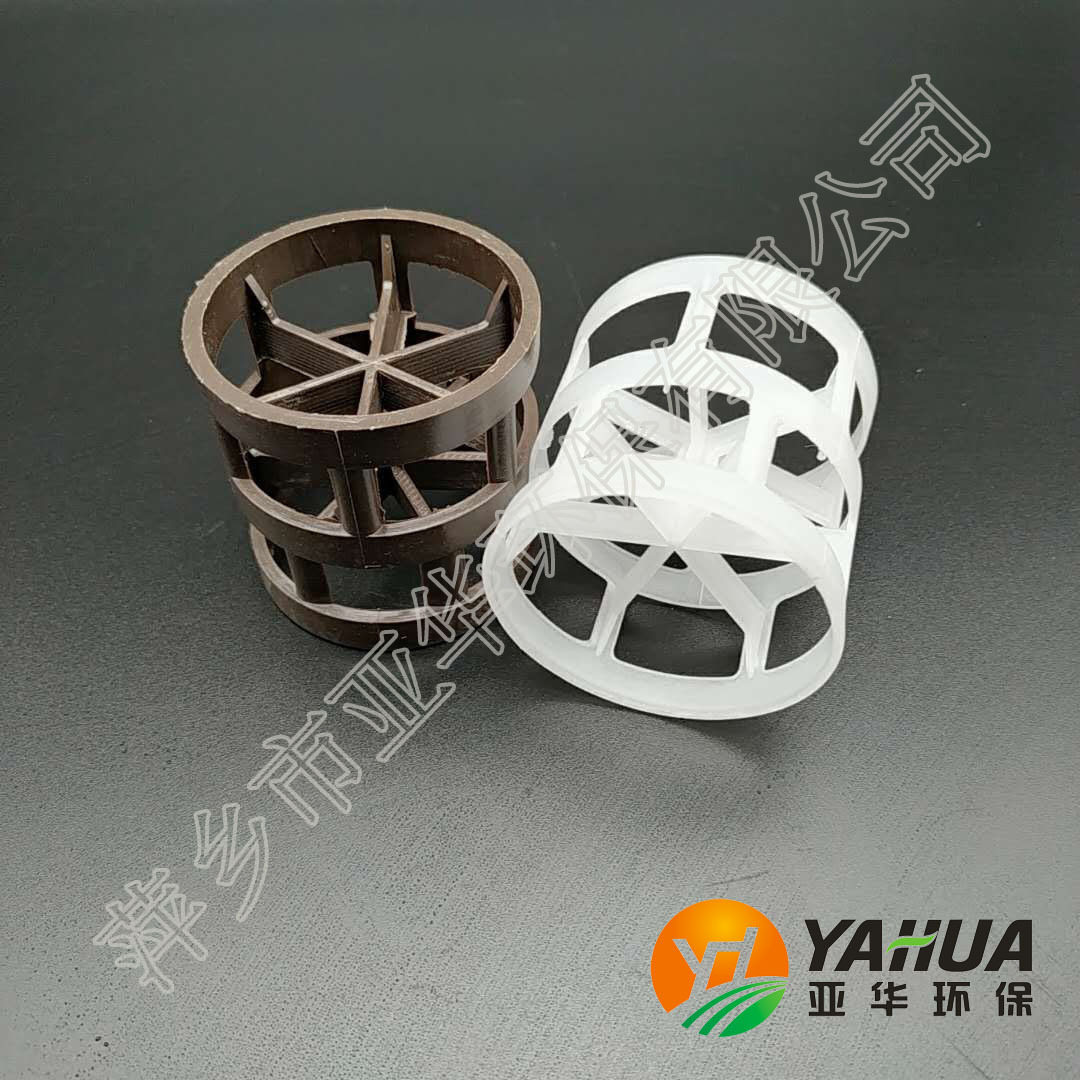 φ76*76*2.6mm 塑料鲍尔环填料 米字型 井字形 亚华 散堆填料