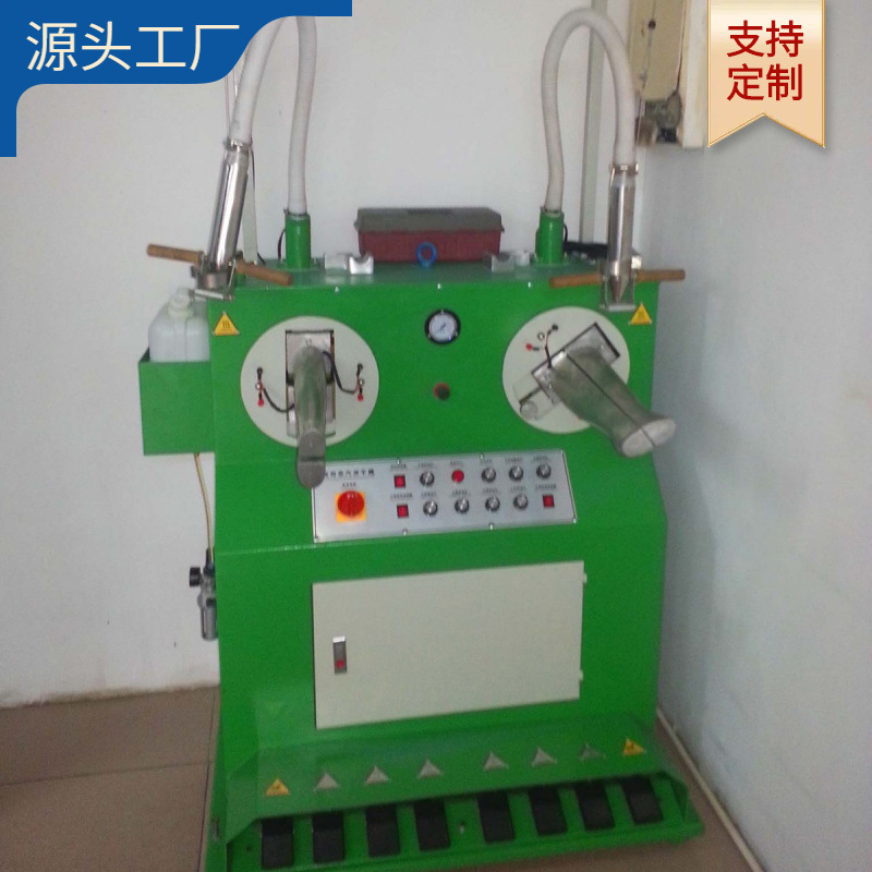 靴筒蒸汽烫平机｜马靴定型机