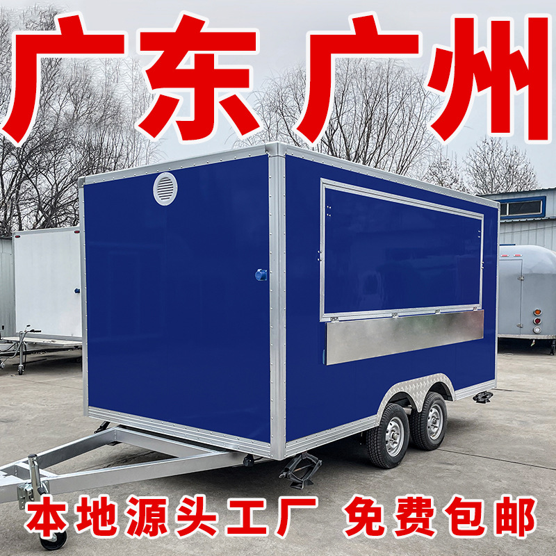 厂家 移动餐车电动多功能小吃车熟食卤味快餐车烧烤炸串早餐车