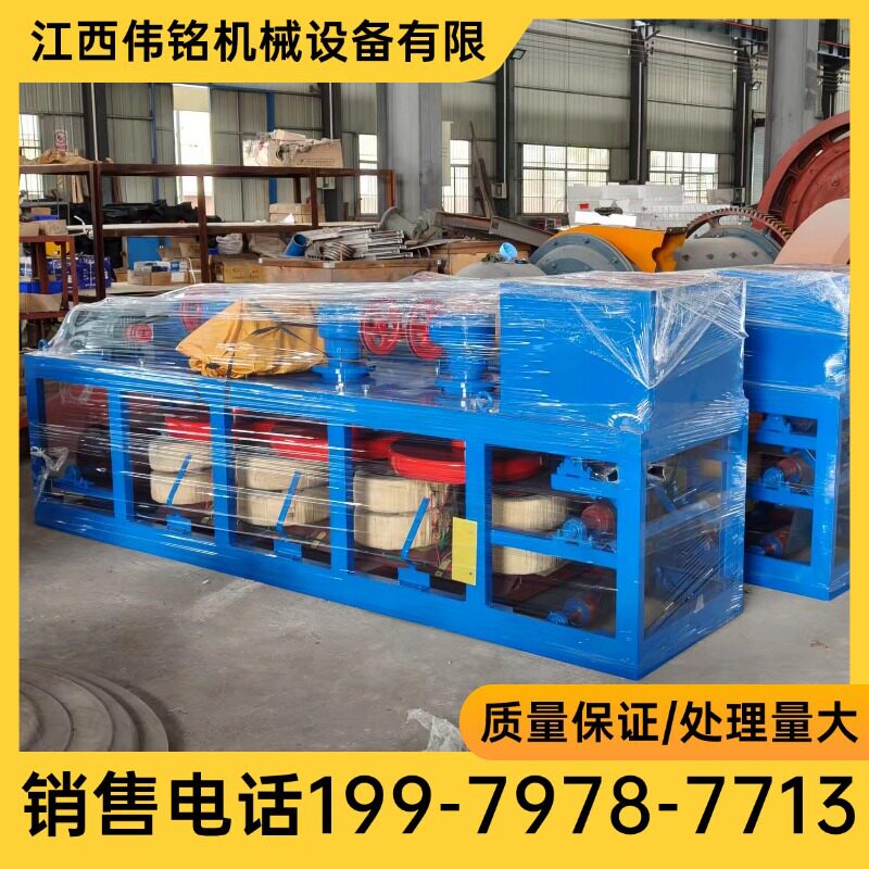 金红石稀土钨锡钛铁磁性分离设备PC3-600型干式三盘带式磁选机