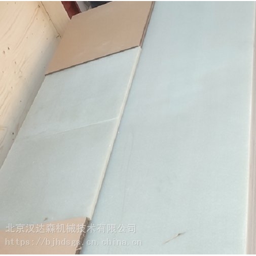 德国Brandenburger外部绝缘材料BRA-GLA HC隔热板