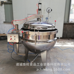 牛肉高温蒸煮锅 宠物罐头灭菌锅 高温高压蒸汽加温蒸煮锅