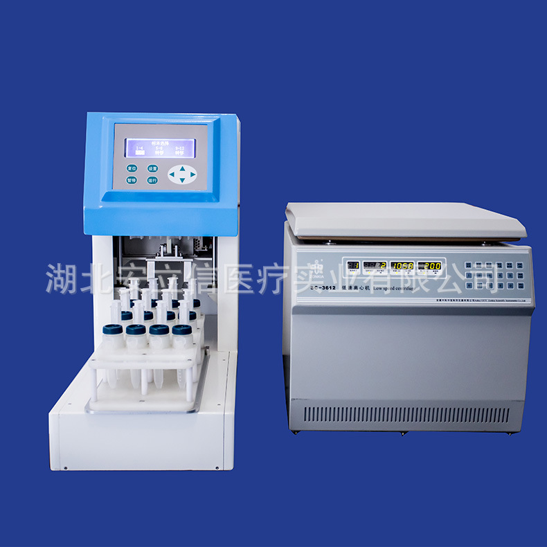 供应常温染色机 组织自动LCT-300染色机 学校实验室染色机