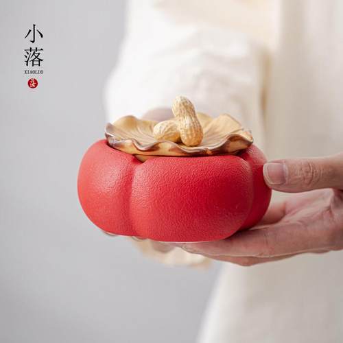 小落烟灰缸带盖子防飞灰创意家用客厅办公室茶桌个性高颜值陶瓷定