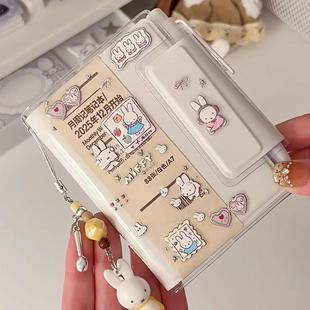 2026年新款简约日程本A7手账本高颜值学生周计划打卡记事笔记本子