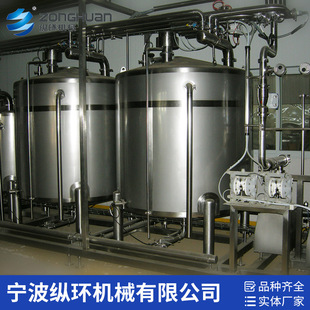 易清洗CIP清洗储罐立式 食品级不锈钢水箱源头工厂 卧式 饮料储罐
