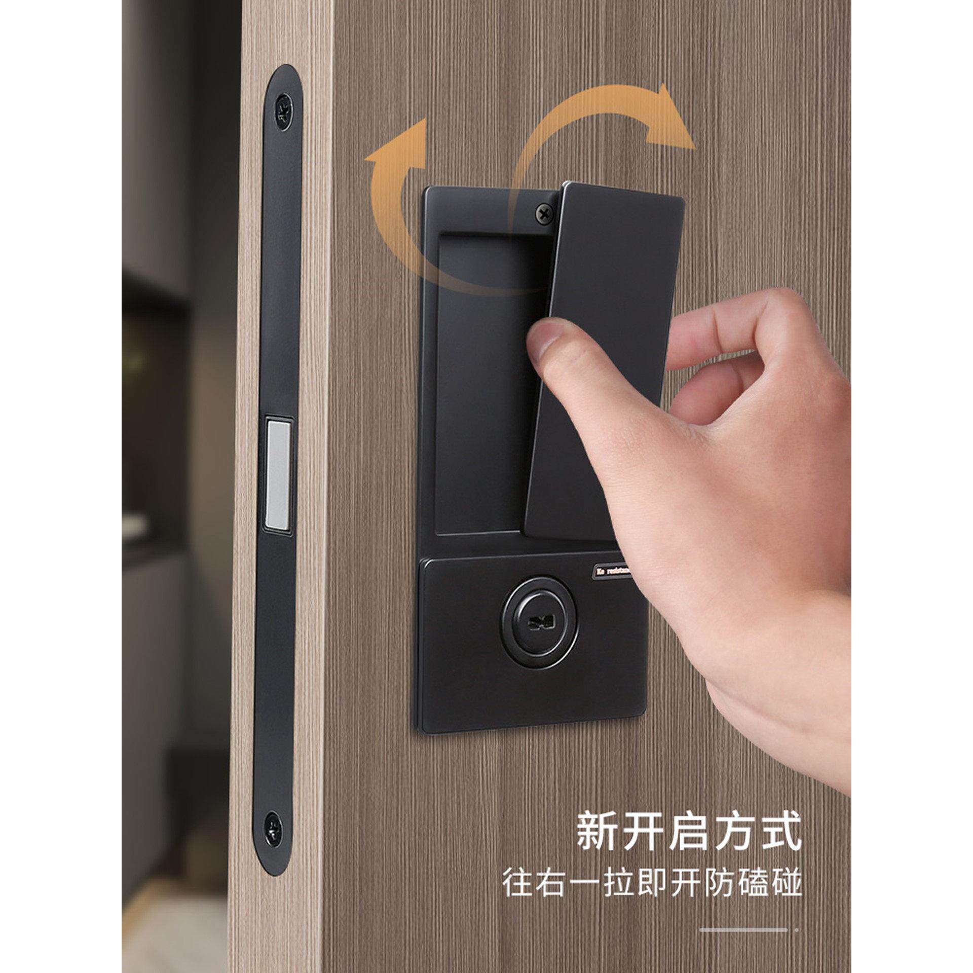 卧室门锁木门房门锁磁吸内嵌平开锁移门锁极简静音推拉双面隐形锁