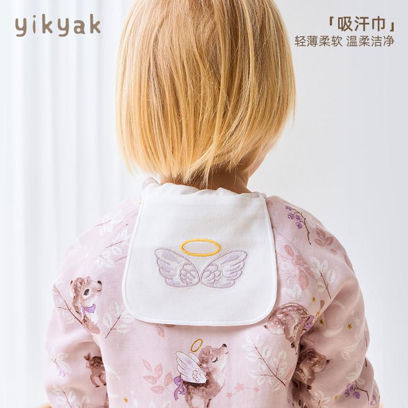 yikyak婴儿纱布吸汗巾儿童垫背巾宝宝2条装