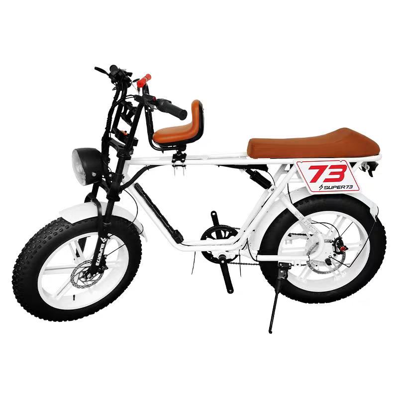 Super73 S1/S2专用儿童座椅 前置扶手式电动车座椅 9个月至8岁适