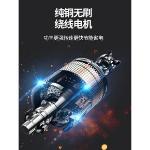 无刷电钻小钢炮多功能家用带冲击锂电钻工业级起子机螺丝刀手电钻