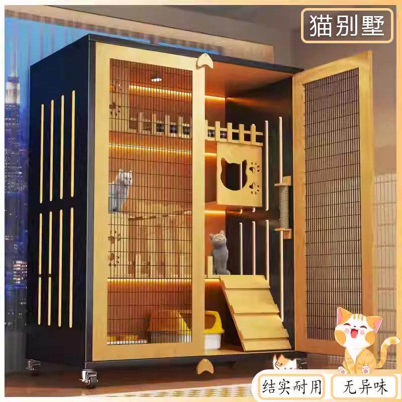 猫别墅豪华家用室内猫笼子超大自由空间猫窝猫舍猫笼子木框铁网门