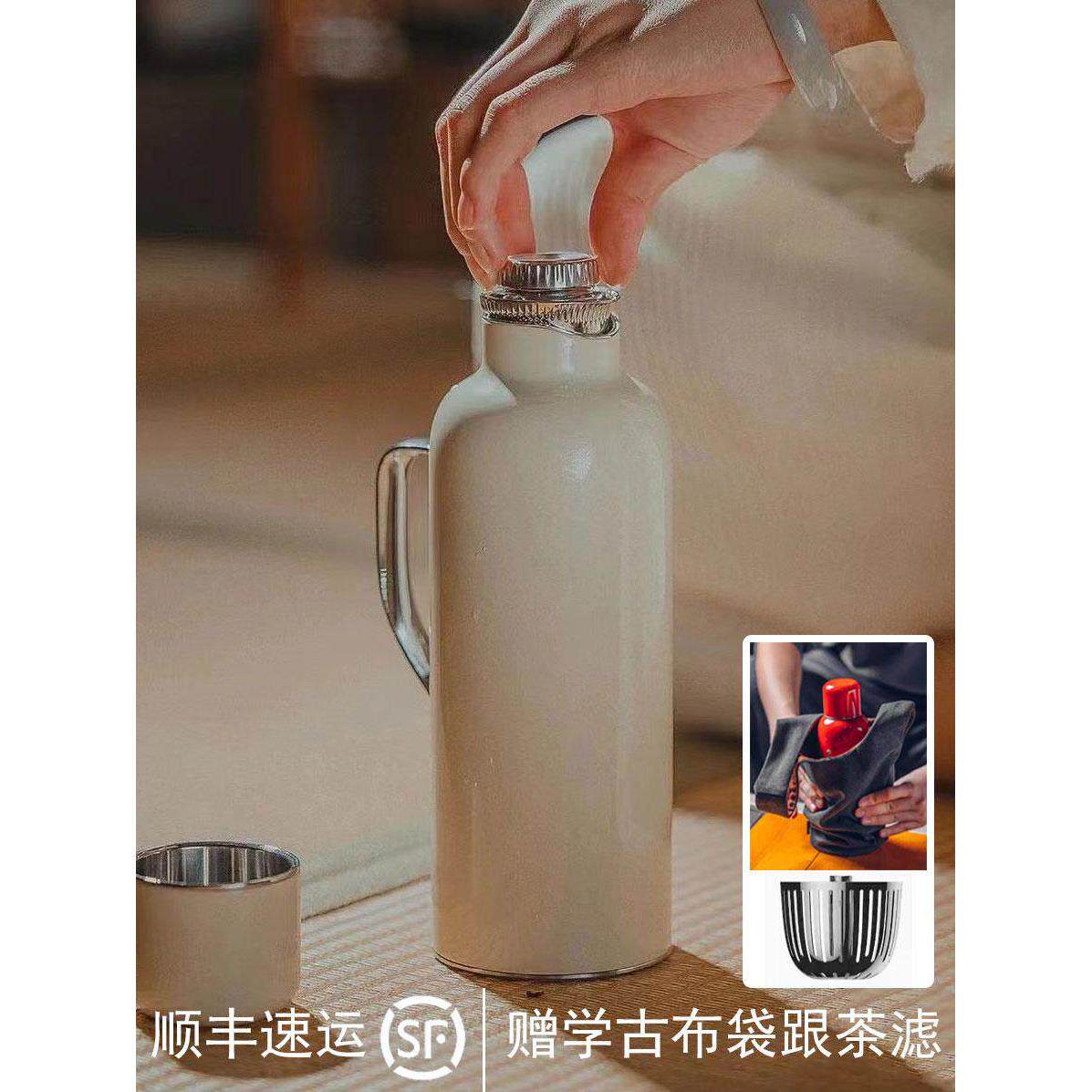 学古逸源传家宝壶车便携式男女迷你水杯保温壶316不锈钢炖茶壶1.6