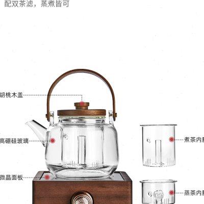 言和堂小型蒸煮茶器家用泡茶烧水壶电陶炉玻璃煮茶壶耐高温泡茶壶