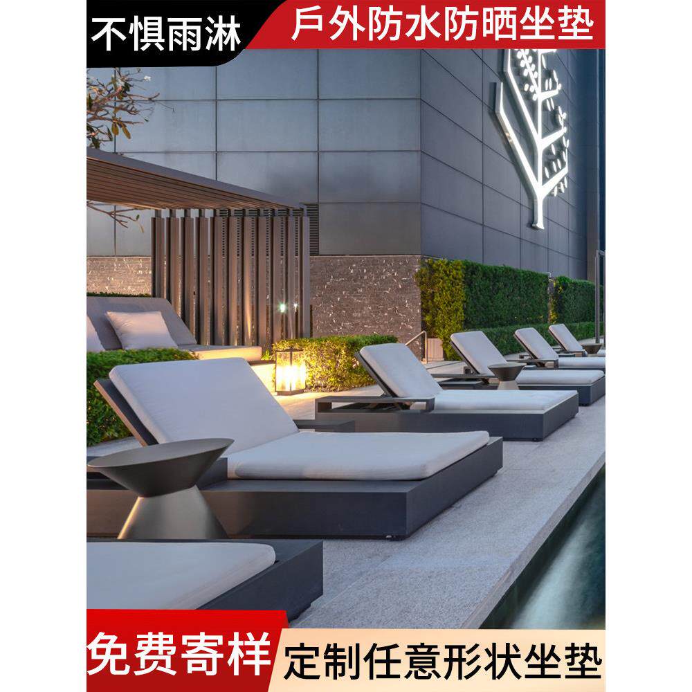 户外藤椅垫沙发垫椅子垫餐椅防水加厚躺椅床游泳沙滩座垫