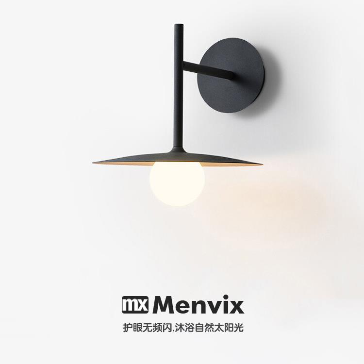 Menvix后现代斯堪的纳维亚风格简单创意时尚客厅背景墙走廊阳台飞