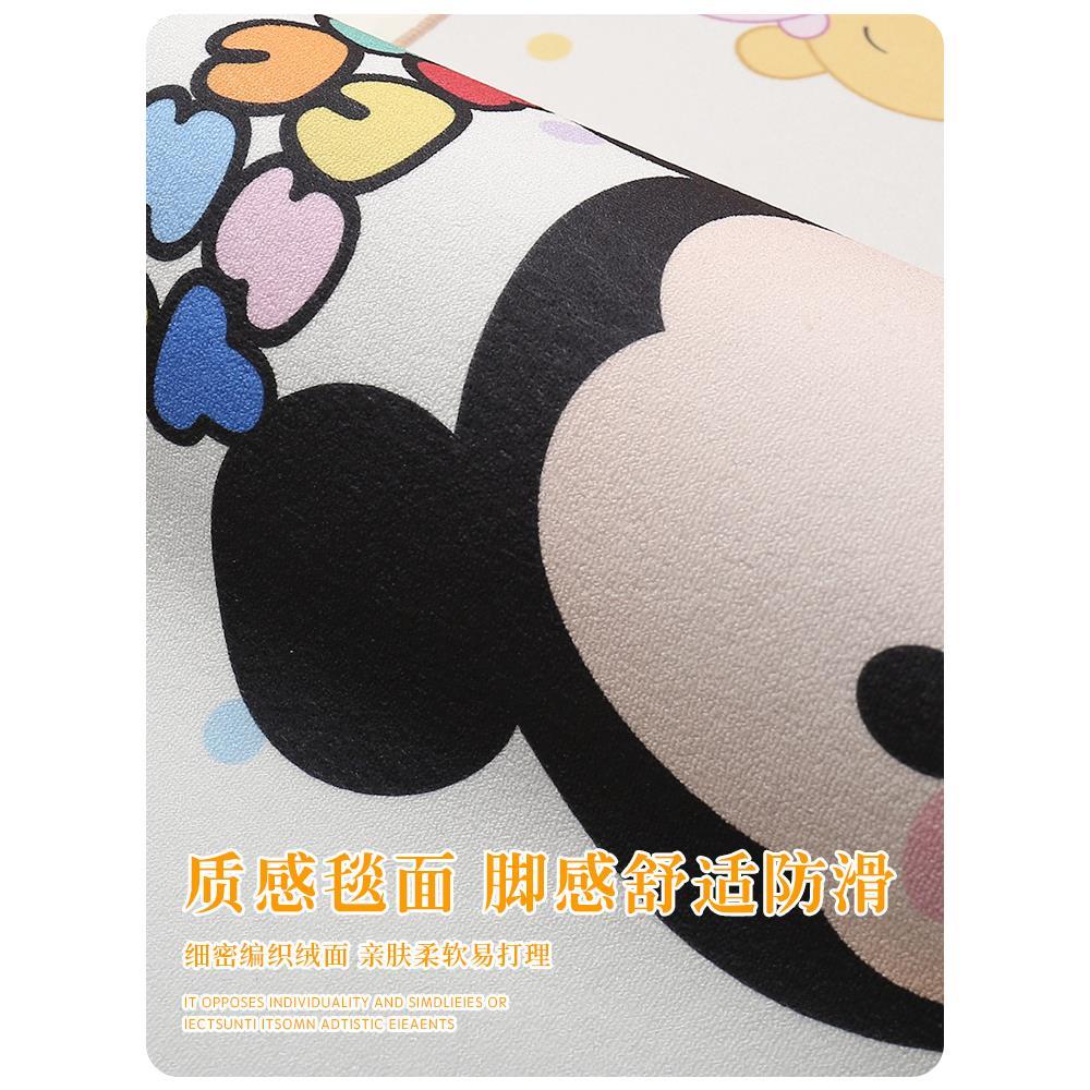 卡通电脑椅子地垫书房学习转椅垫子儿童房阅读区脚垫防滑卧室地毯