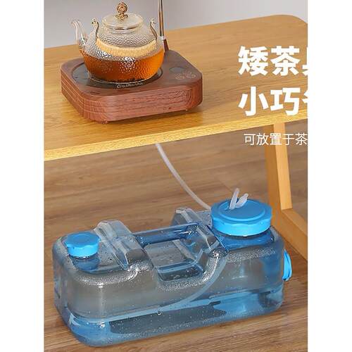 食品级矮扁桶家用茶几桌趴地桶泡茶茶台饮水桶pc扁桶纯净矿泉水桶