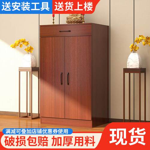 佛龛立柜客厅供桌佛台简约家用香案神台财神爷菩萨神龛佛像供奉台