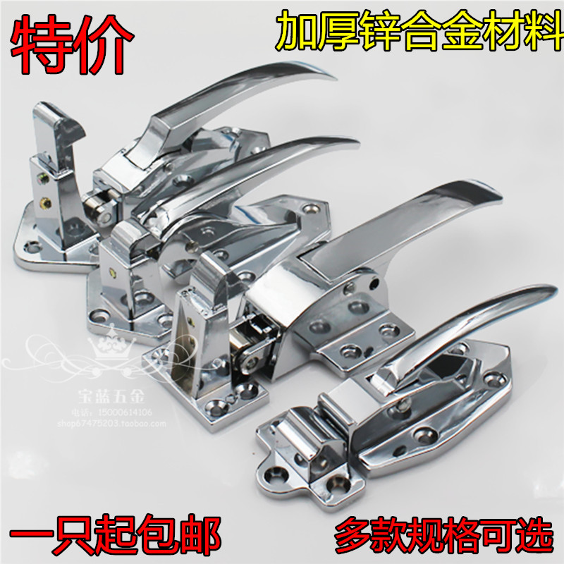 加厚合金压把锁 冷库门锁烘箱锁A工业锁干燥箱拉手锁 蒸柜把手大