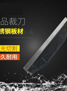 贴墙纸壁纸墙布壁画裁刀铲刀施工工具不锈钢O压轮刮板工具包海绵