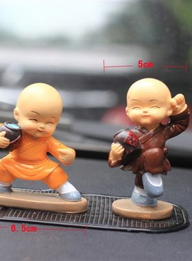 创意家居桌面摆件可爱少r林醉拳醉酒和尚小沙弥汽车中控台车载装