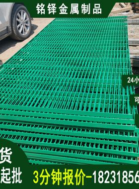 养鸽子钢b格栅 现货鸽舍地网 养殖围网 鸽棚漏粪格栅 浸塑养殖格