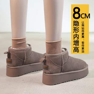 雪地靴女冬2022年新款短筒x加绒加厚低帮面包鞋保暖厚底内增高棉