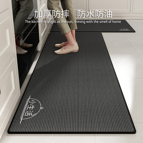 厨房地垫防滑防油专用吸水脚垫长条B门垫防水垫子耐脏地毯2024新
